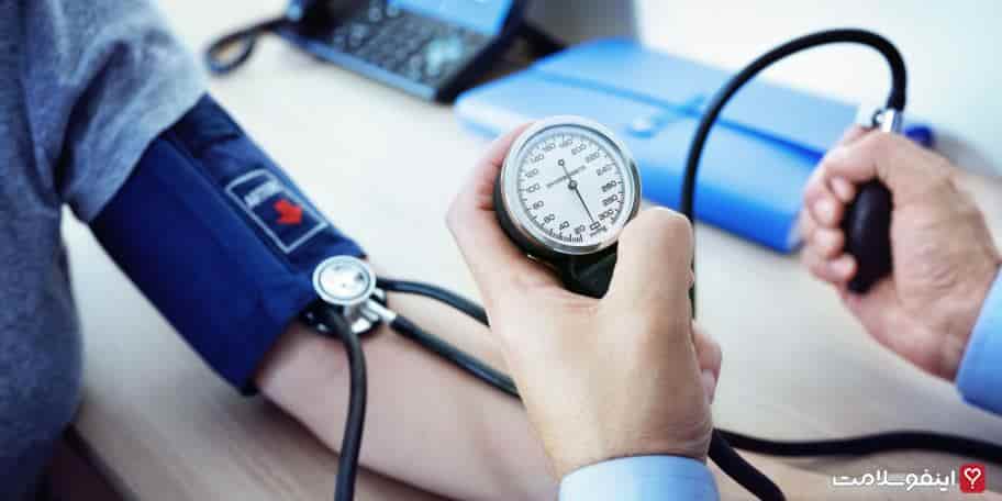 درمان فشار خون با دمنوش گیاهی