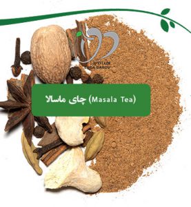 چای ماسالا (Masala Tea)